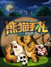 六连板，20天翻倍！002580，储能+算力，彻底爆了！